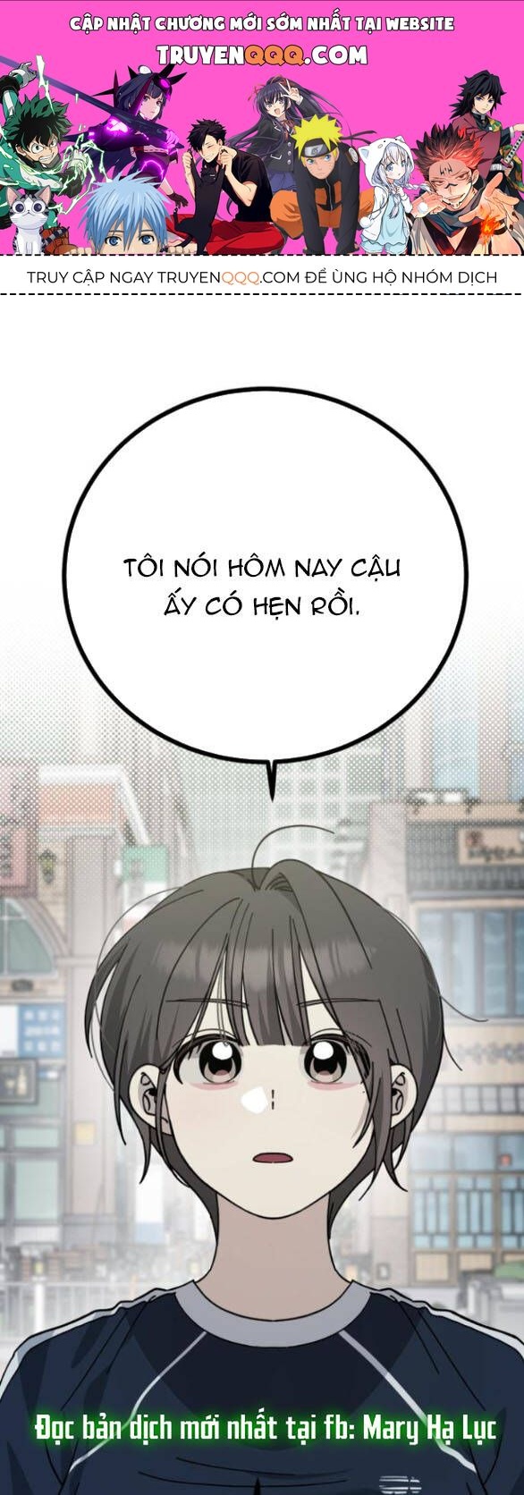 Quy Luật Về Rác Rưởi Chapter 28 - 1