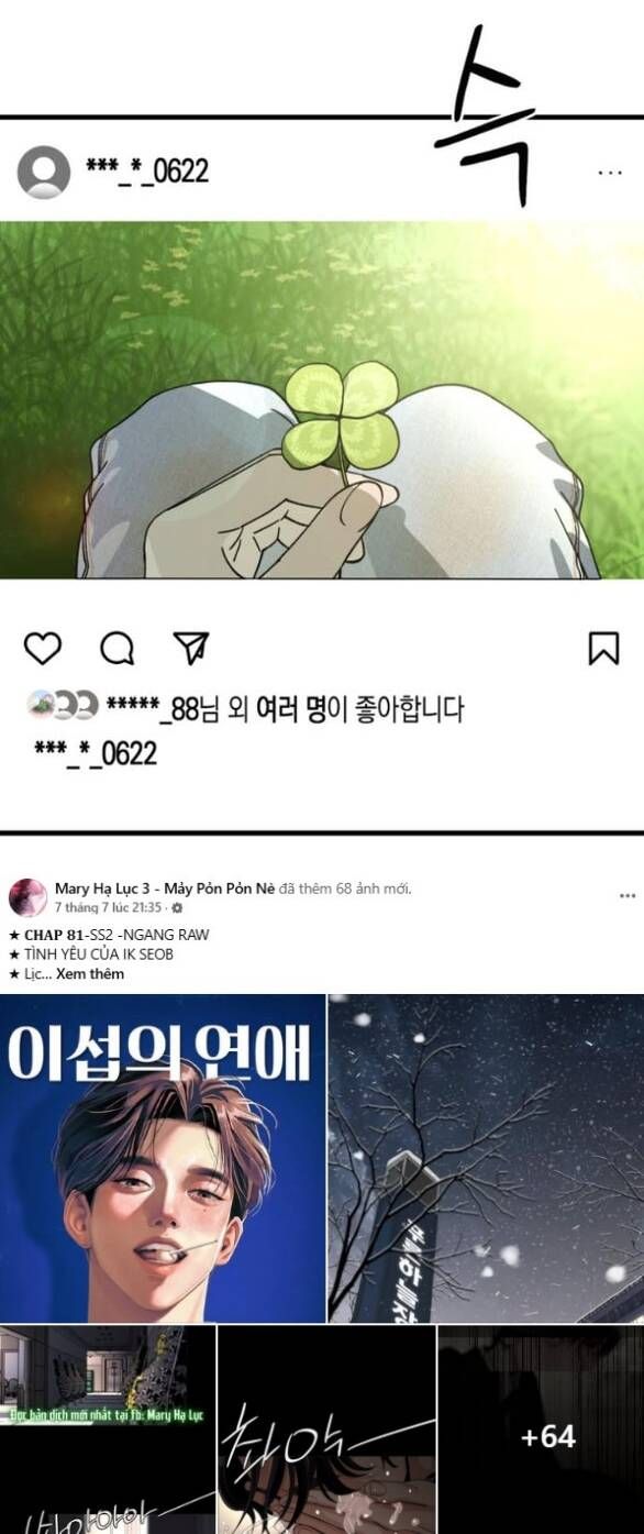 Quy Luật Về Rác Rưởi Chapter 28 - 35