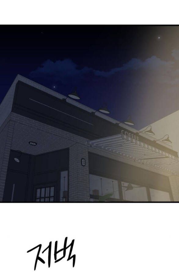 Quy Luật Về Rác Rưởi Chapter 28 - 50