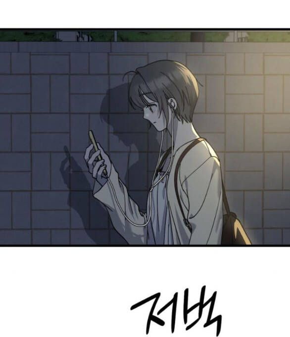 Quy Luật Về Rác Rưởi Chapter 28 - 51