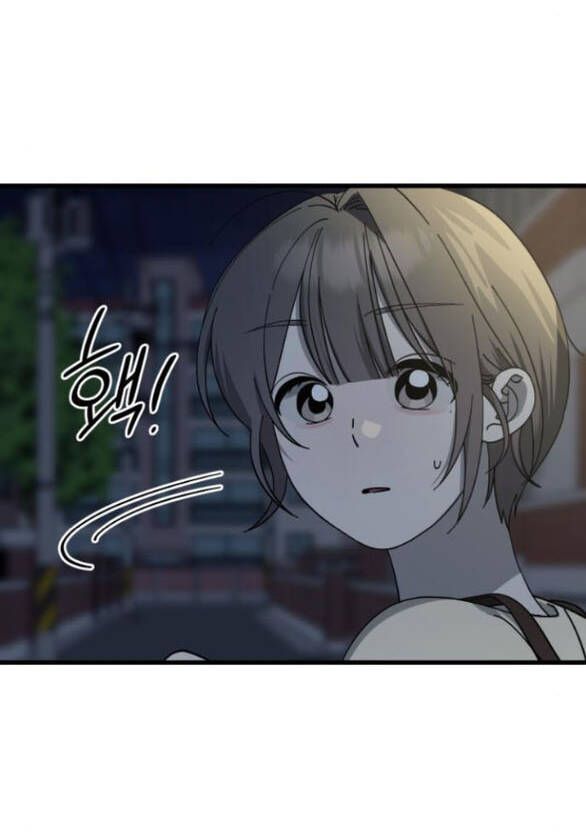 Quy Luật Về Rác Rưởi Chapter 28 - 55