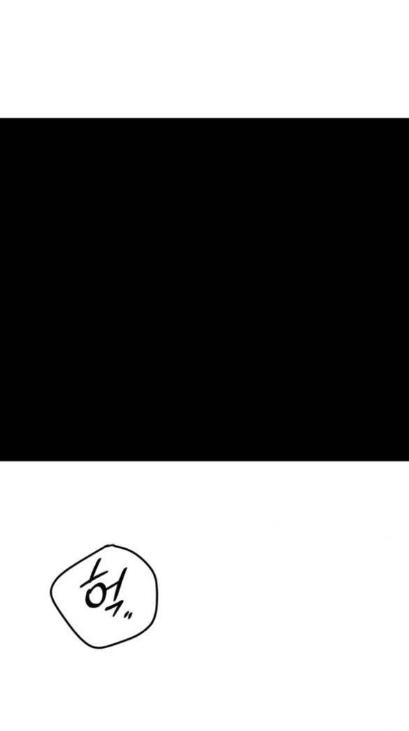 Quy Luật Về Rác Rưởi Chapter 28 - 69