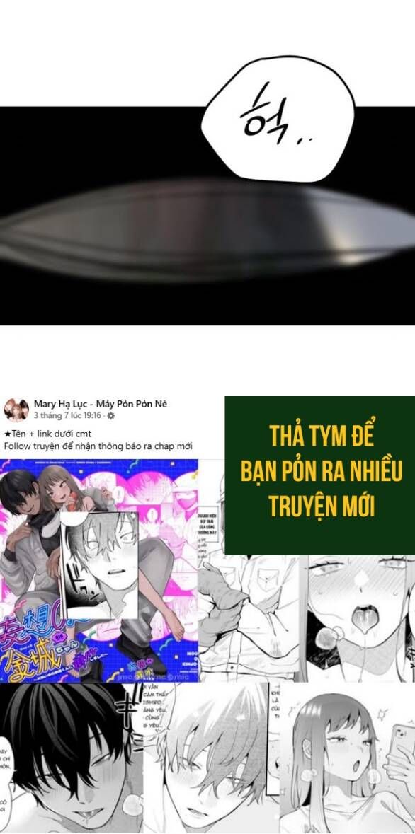 Quy Luật Về Rác Rưởi Chapter 28 - 70