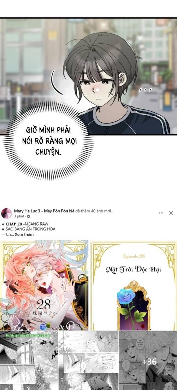 Quy Luật Về Rác Rưởi Chapter 28 - 10