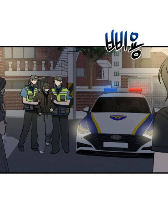 Quy Luật Về Rác Rưởi Chapter 29 - 27