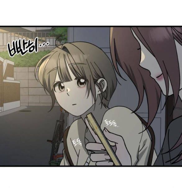 Quy Luật Về Rác Rưởi Chapter 29 - 32