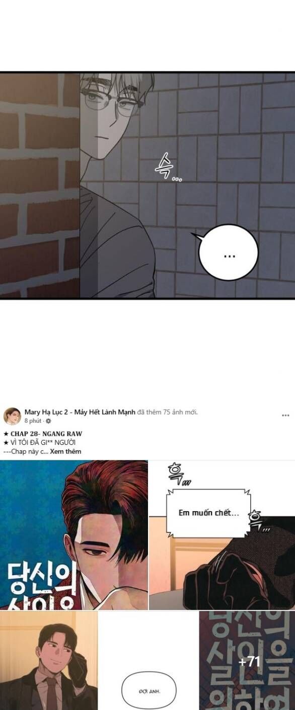 Quy Luật Về Rác Rưởi Chapter 29 - 46