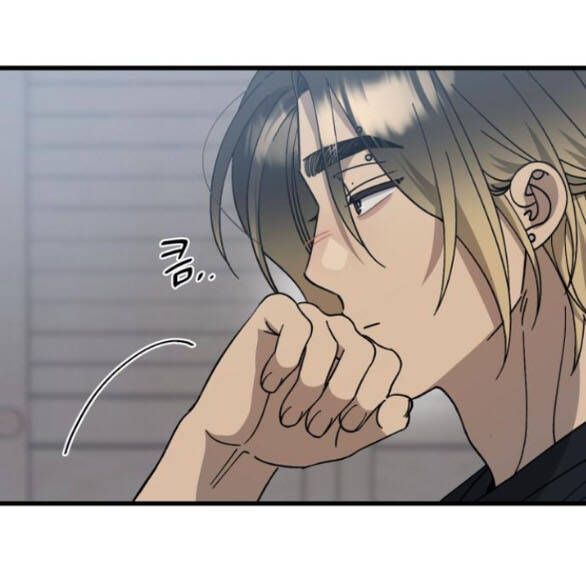 Quy Luật Về Rác Rưởi Chapter 29 - 51