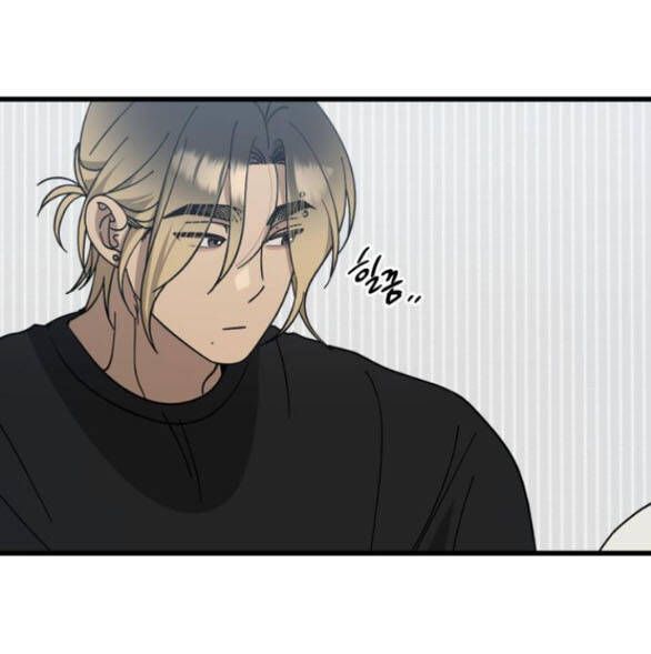 Quy Luật Về Rác Rưởi Chapter 29 - 59