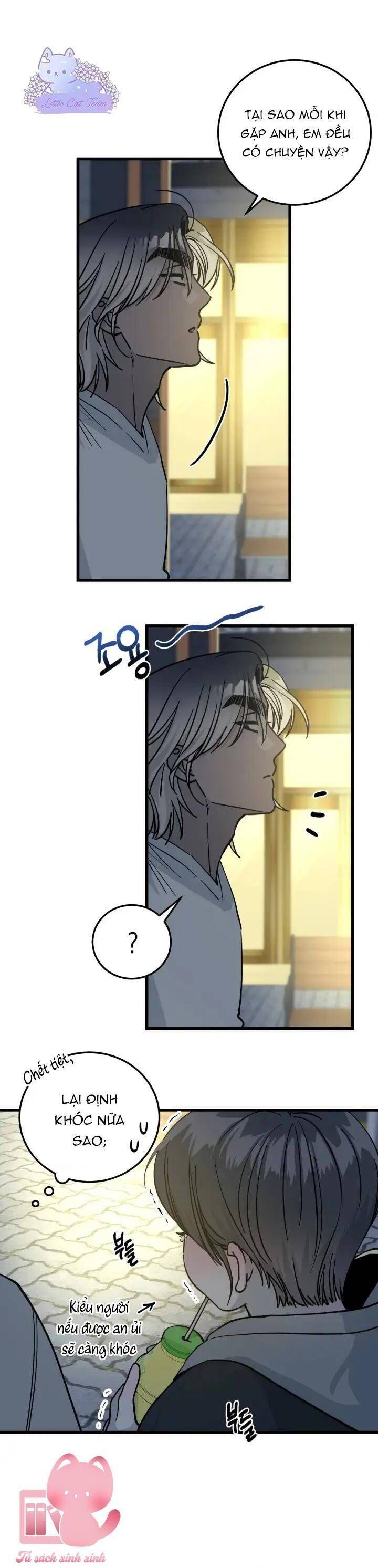 Quy Luật Về Rác Rưởi Chapter 3 - 46