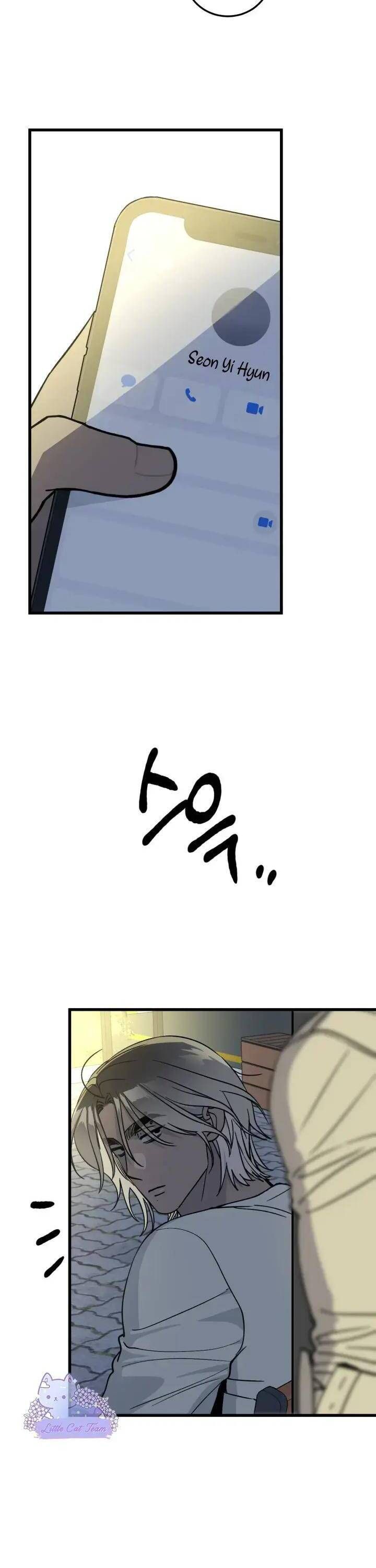 Quy Luật Về Rác Rưởi Chapter 3 - 50