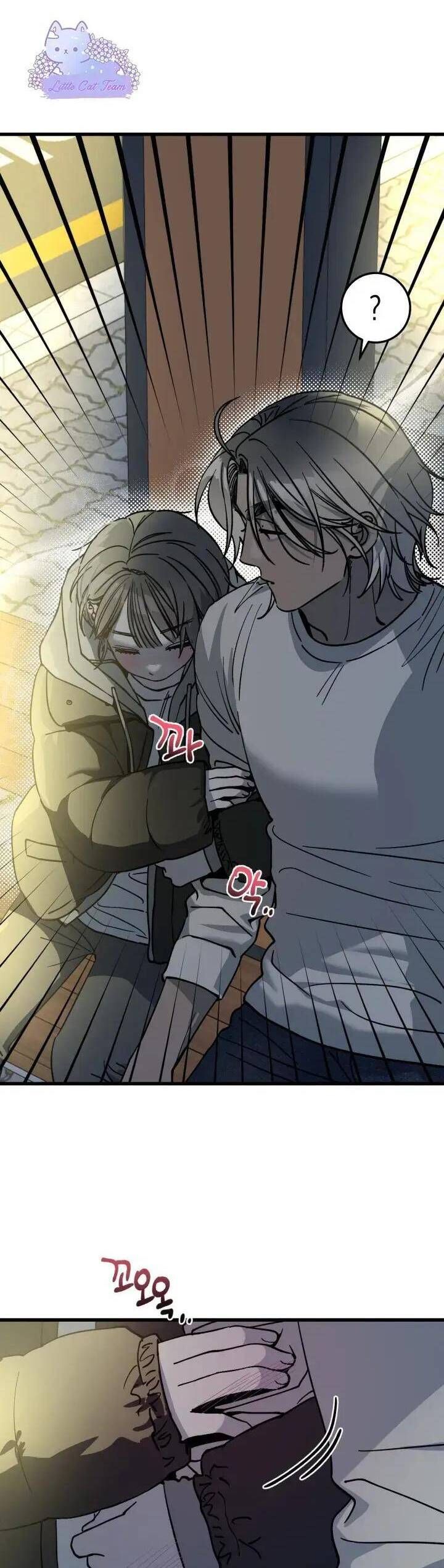 Quy Luật Về Rác Rưởi Chapter 3 - 53