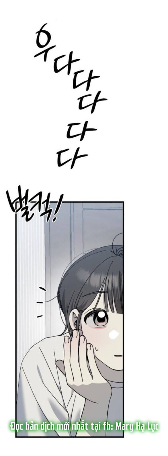 Quy Luật Về Rác Rưởi Chapter 30 - 23