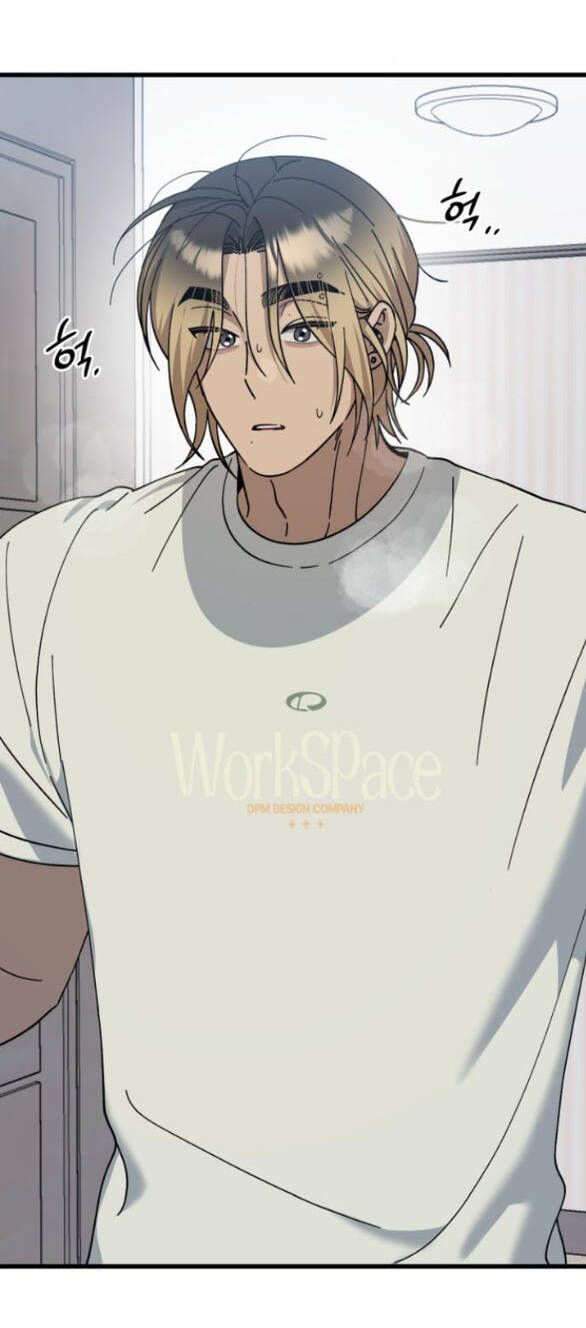 Quy Luật Về Rác Rưởi Chapter 30 - 24