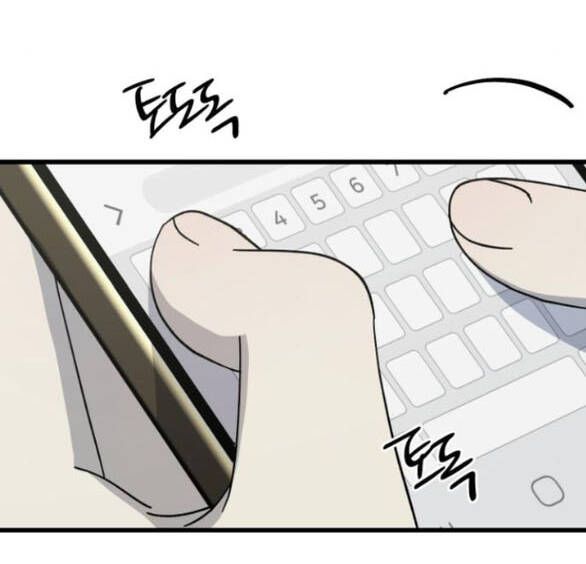 Quy Luật Về Rác Rưởi Chapter 30 - 50