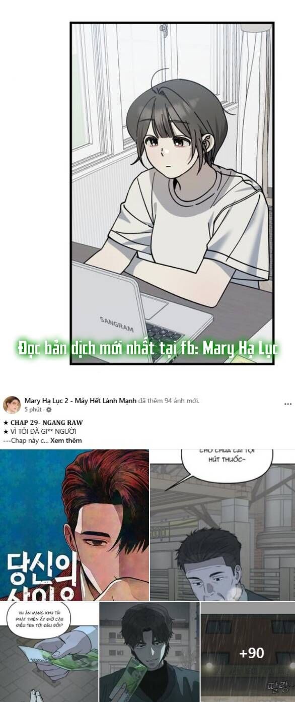 Quy Luật Về Rác Rưởi Chapter 30 - 6