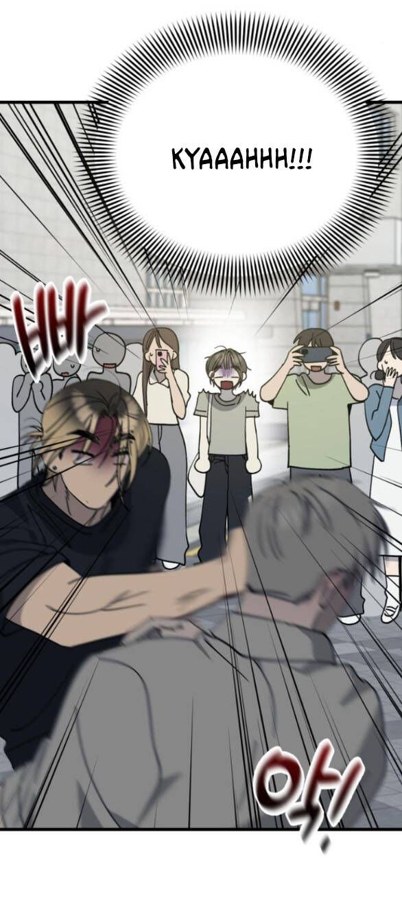 Quy Luật Về Rác Rưởi Chapter 31 - 3