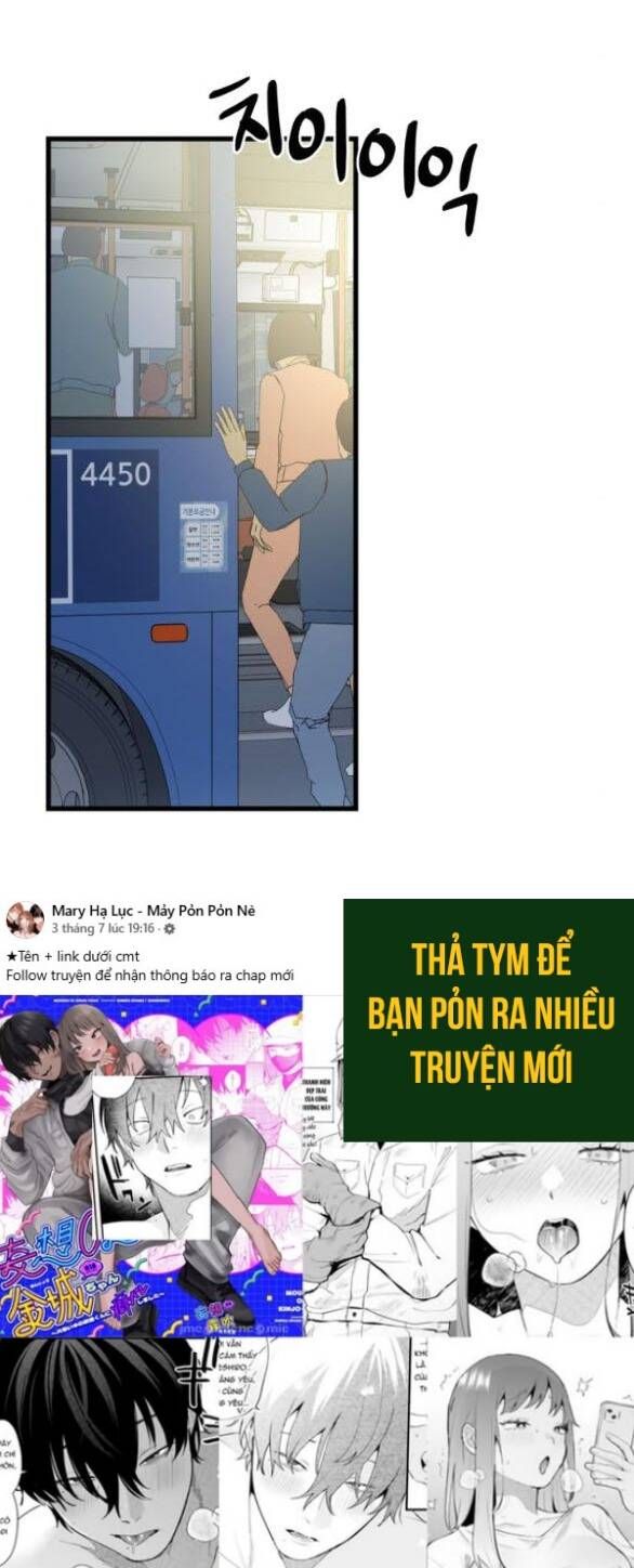 Quy Luật Về Rác Rưởi Chapter 32 - 11