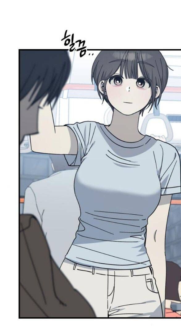 Quy Luật Về Rác Rưởi Chapter 32 - 21