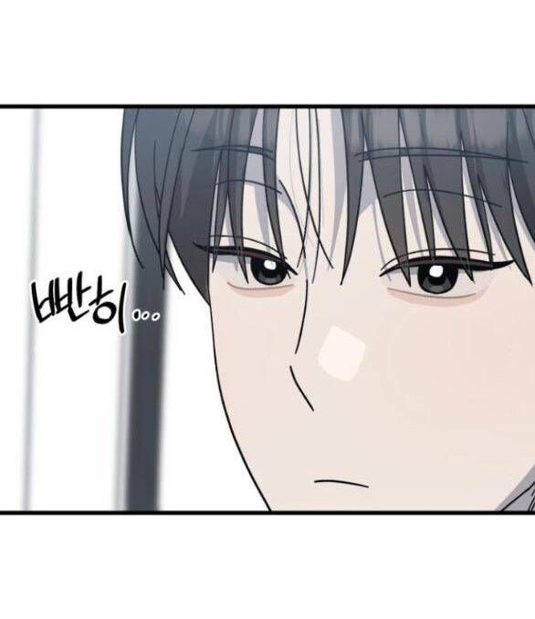 Quy Luật Về Rác Rưởi Chapter 32 - 25