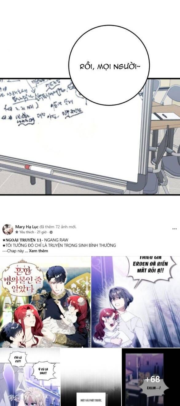 Quy Luật Về Rác Rưởi Chapter 32 - 30