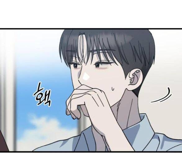 Quy Luật Về Rác Rưởi Chapter 32 - 38