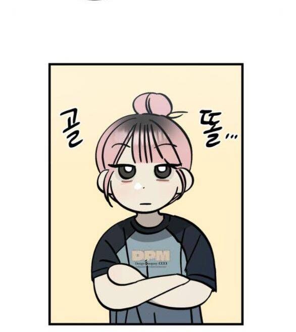 Quy Luật Về Rác Rưởi Chapter 32 - 43