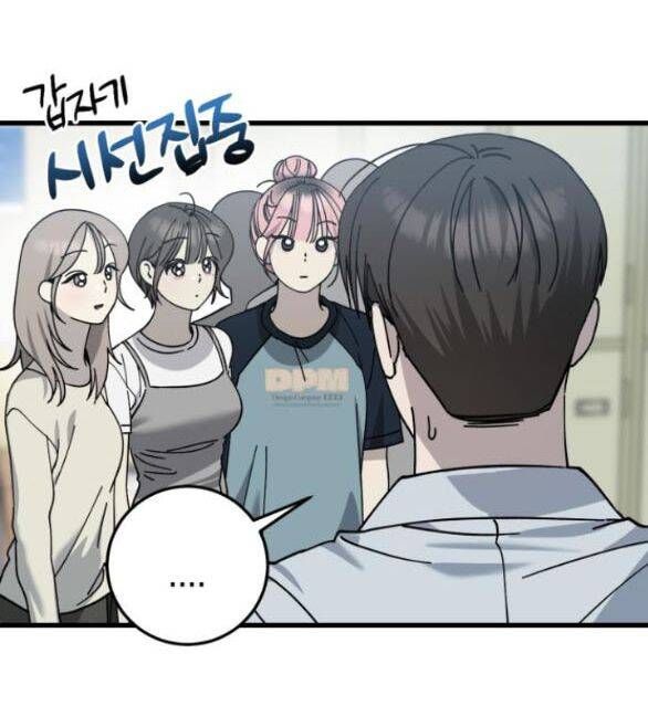 Quy Luật Về Rác Rưởi Chapter 32 - 49