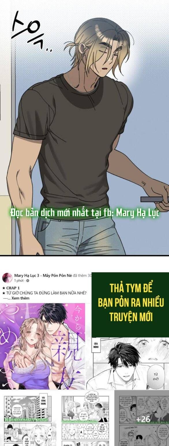 Quy Luật Về Rác Rưởi Chapter 32 - 52