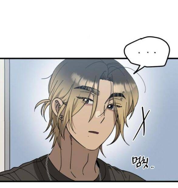 Quy Luật Về Rác Rưởi Chapter 32 - 53