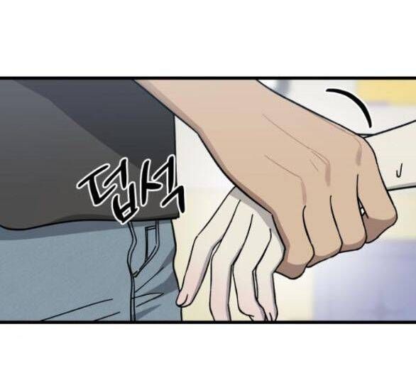 Quy Luật Về Rác Rưởi Chapter 32 - 58