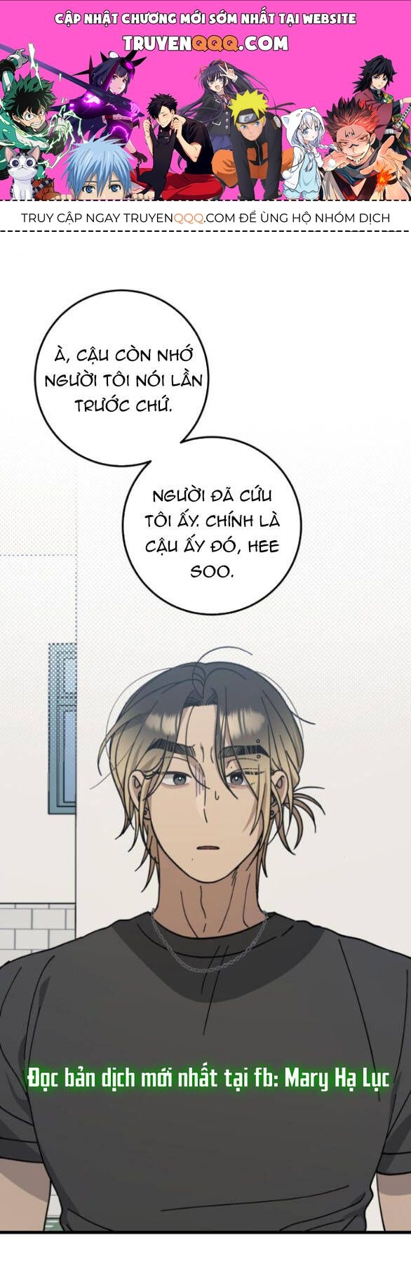 Quy Luật Về Rác Rưởi Chapter 33 - 1