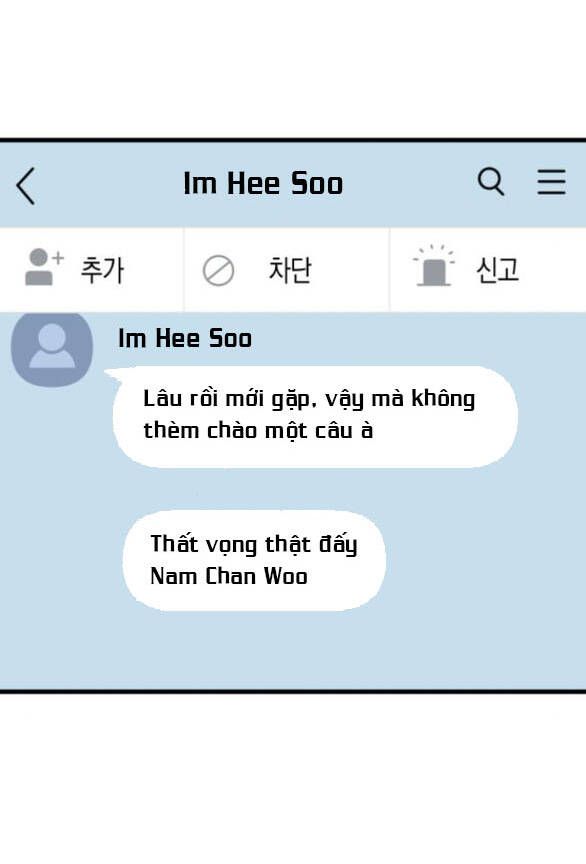 Quy Luật Về Rác Rưởi Chapter 33 - 11