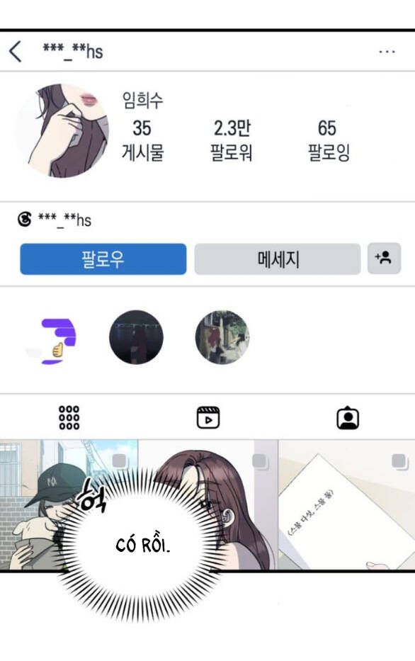 Quy Luật Về Rác Rưởi Chapter 33 - 35