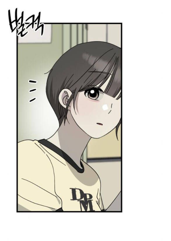 Quy Luật Về Rác Rưởi Chapter 33 - 46