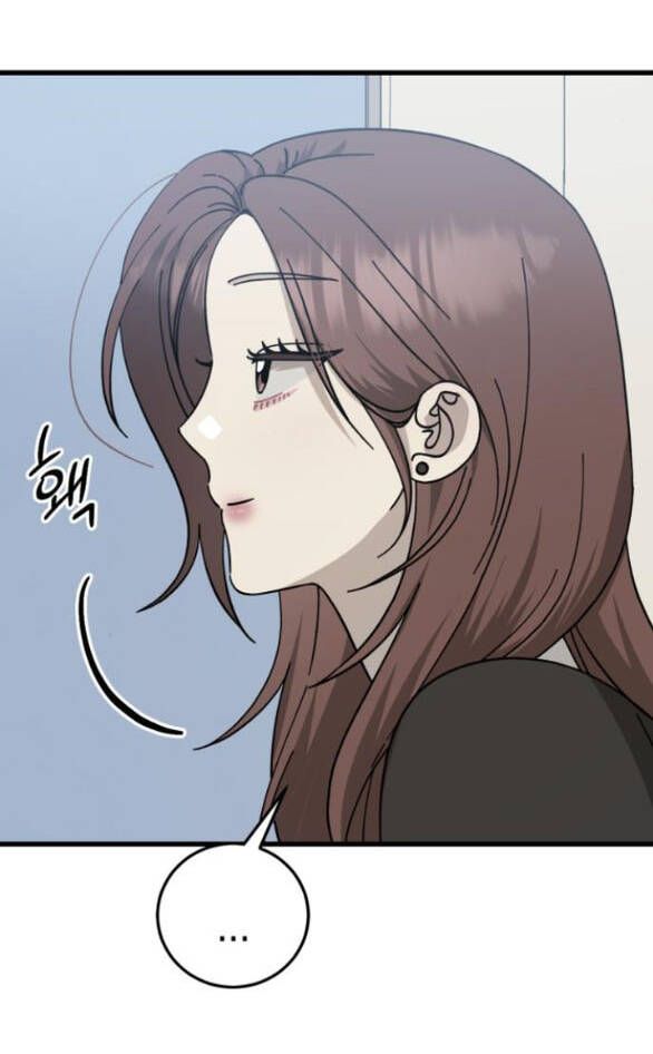 Quy Luật Về Rác Rưởi Chapter 33 - 53