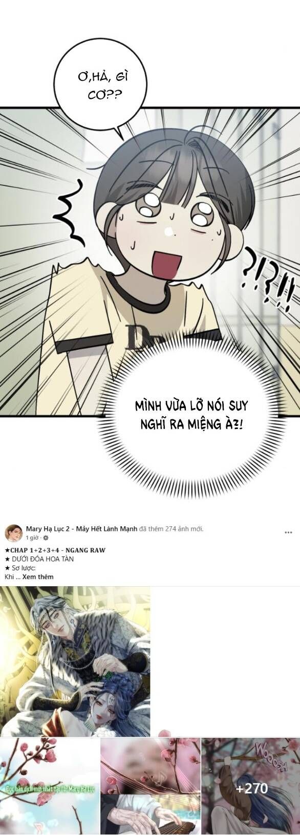 Quy Luật Về Rác Rưởi Chapter 33 - 55