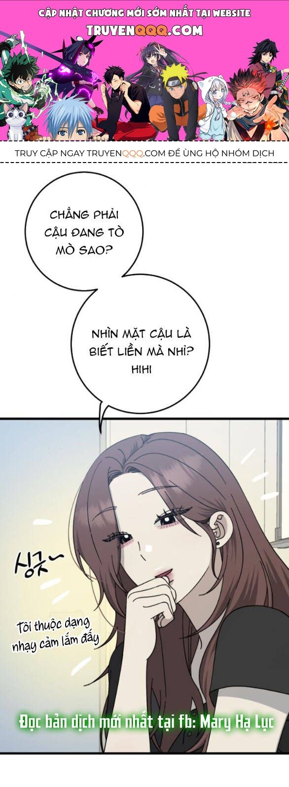 Quy Luật Về Rác Rưởi Chapter 34 - 1