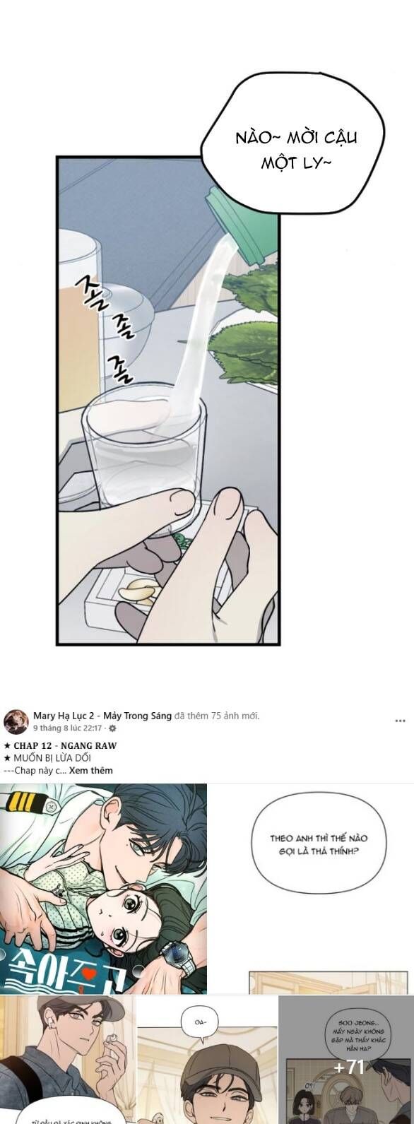 Quy Luật Về Rác Rưởi Chapter 34 - 35