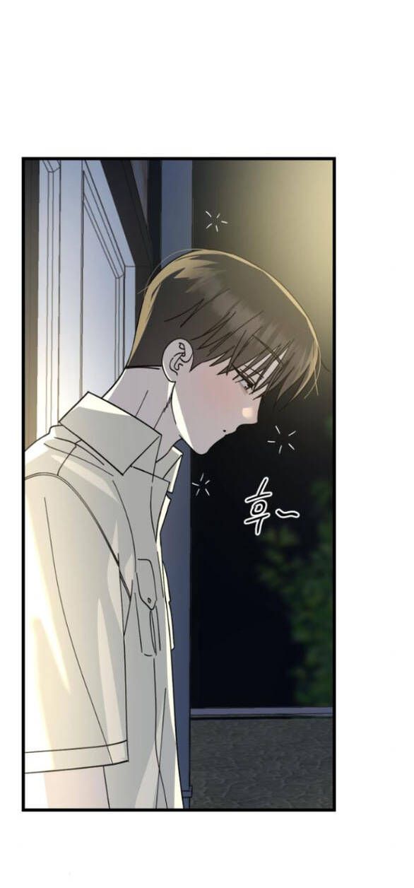 Quy Luật Về Rác Rưởi Chapter 34 - 43