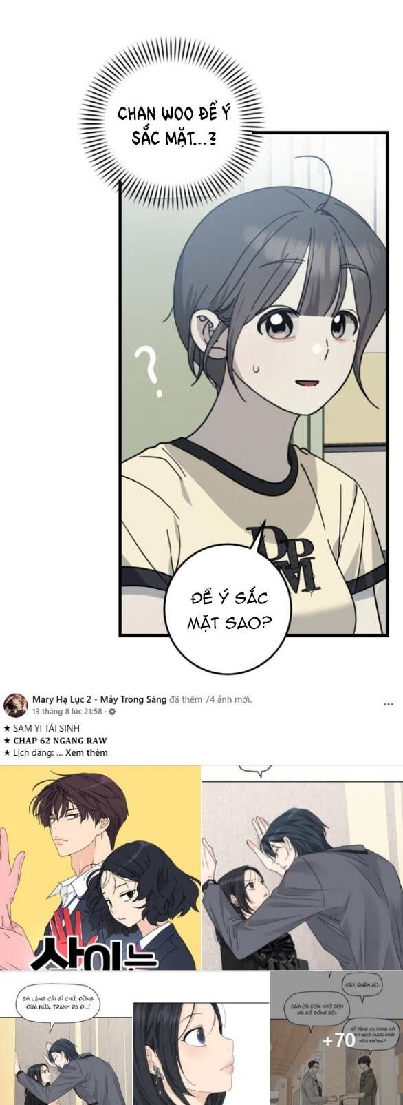 Quy Luật Về Rác Rưởi Chapter 34 - 10