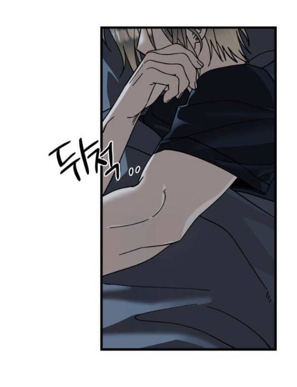 Quy Luật Về Rác Rưởi Chapter 35 - 15