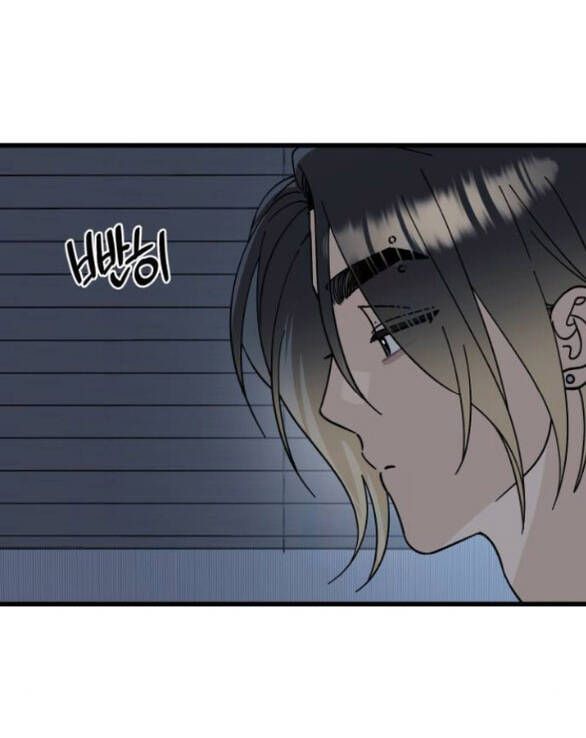 Quy Luật Về Rác Rưởi Chapter 35 - 23