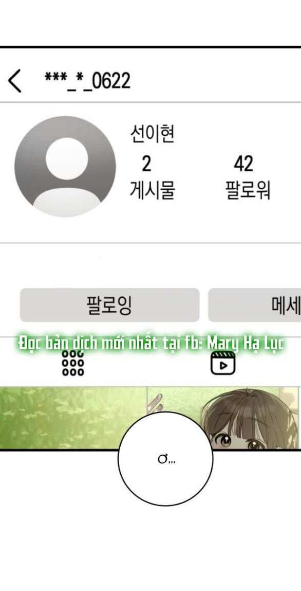 Quy Luật Về Rác Rưởi Chapter 35 - 28