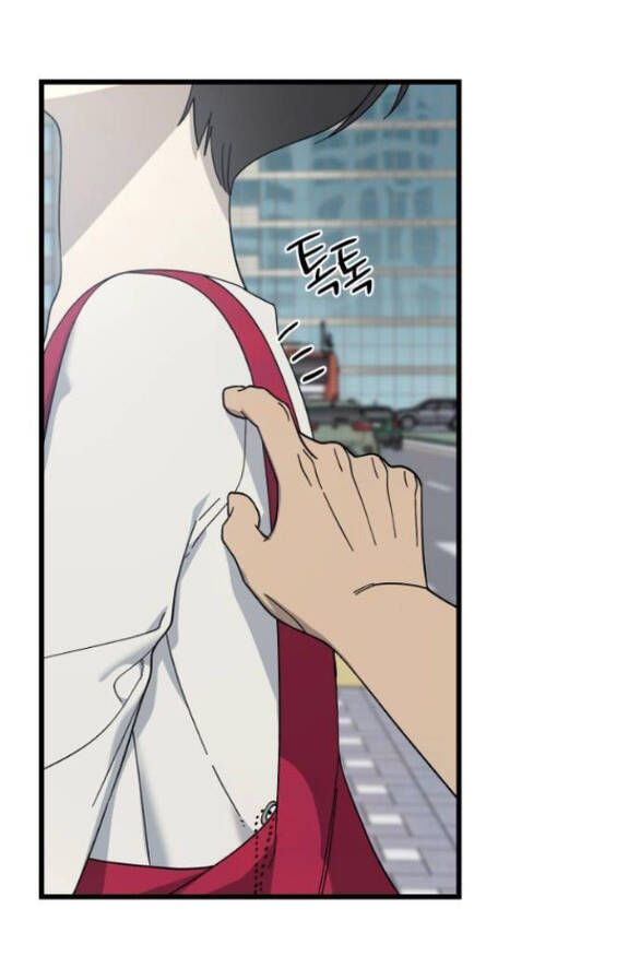 Quy Luật Về Rác Rưởi Chapter 35 - 55