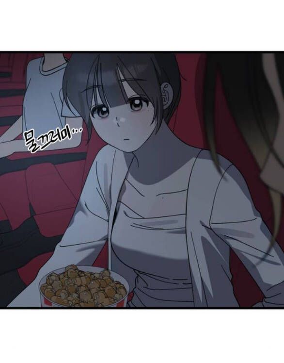 Quy Luật Về Rác Rưởi Chapter 35 - 84