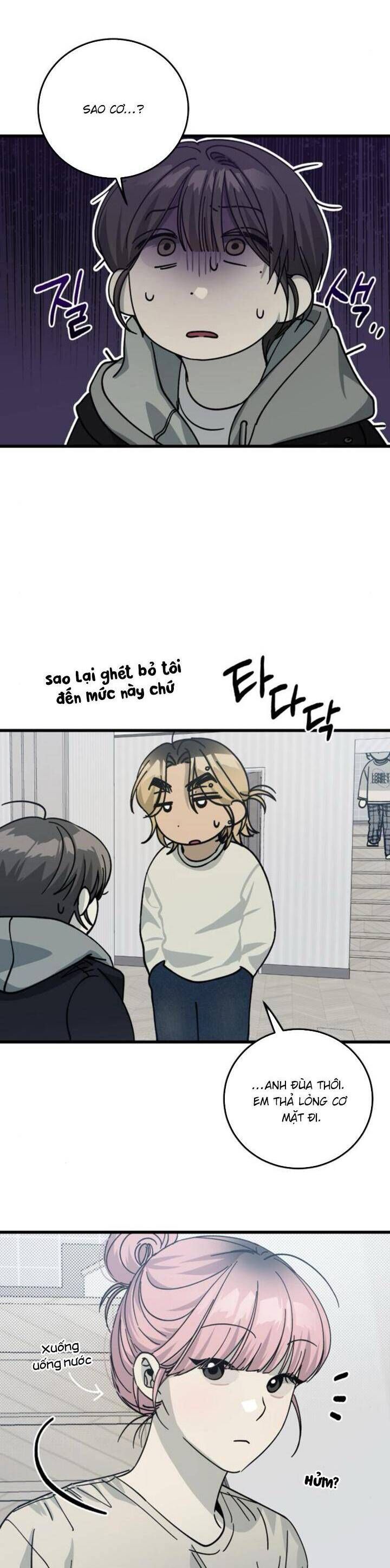 Quy Luật Về Rác Rưởi Chapter 4 - 17