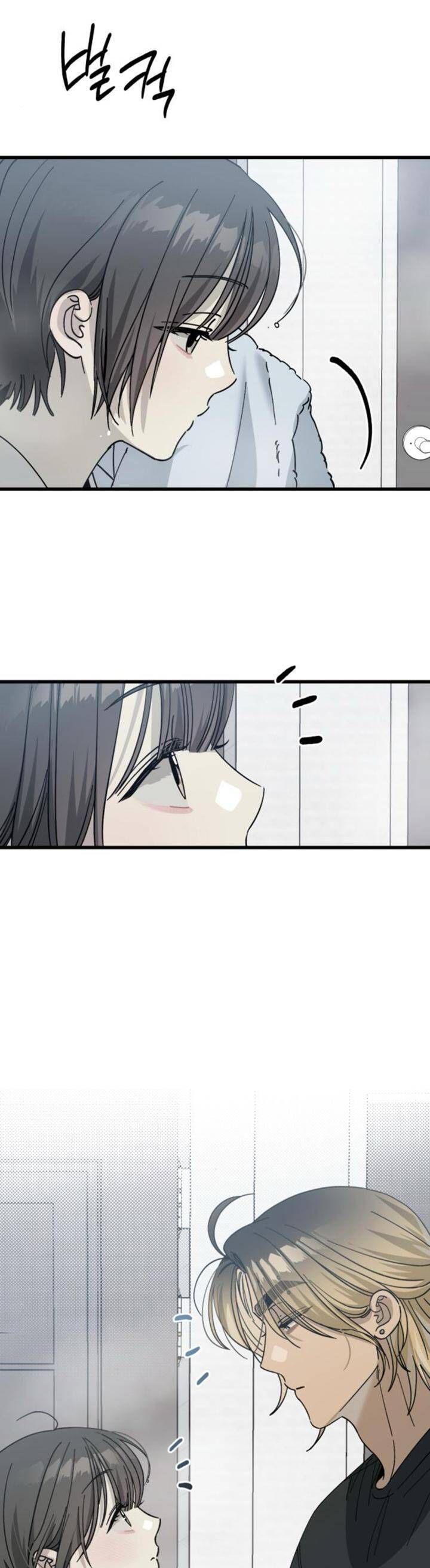 Quy Luật Về Rác Rưởi Chapter 4 - 34