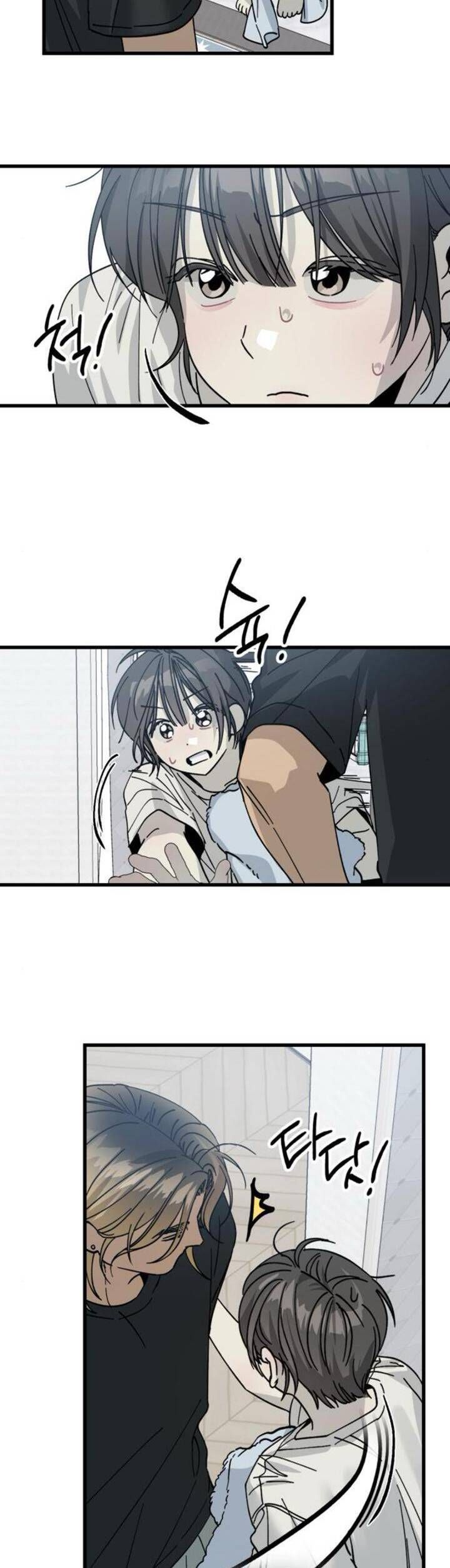 Quy Luật Về Rác Rưởi Chapter 4 - 41