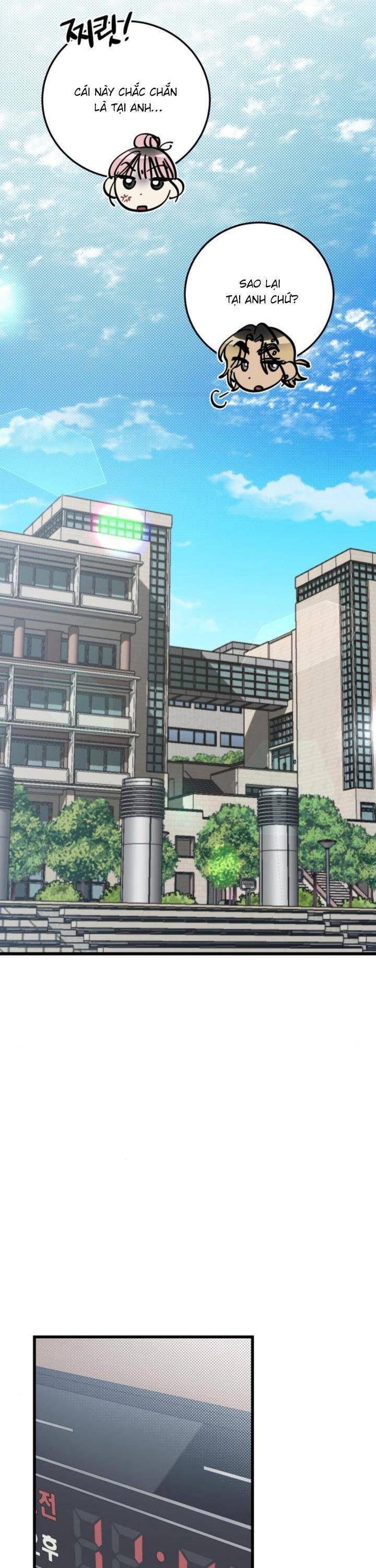 Quy Luật Về Rác Rưởi Chapter 5 - 12